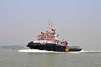 I.N.W-5 — Tug Supply And Fire Fighting Vessel, Panama flag, built 2012