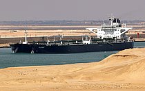 FLEVES — Oil And Chemical Tanker, Liberia flag, built 2012