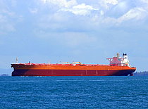 MONACO PROSPERITY — Double Hull Oil Tanker, Liberia flag, built 2010