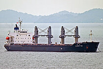 AUDREY SW — General Cargo Ship, Panama flag, built 2014