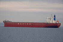 NAVIOS KOYO