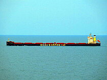 POLYMNIA — Bulk Carrier, Marshall Islands flag, built 2012