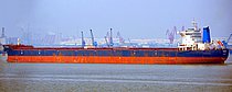 ESL SEAL — Bulk Carrier, Liberia flag, built 2011