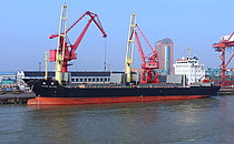 SILVER SAILING — General Cargo Ship, Hong Kong, China flag, built 2011
