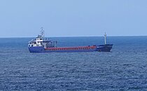 DONAU EKSPRES II — General Cargo Ship, Republic of Türkiye flag, built 2012