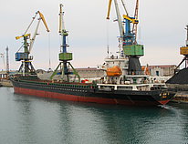 DE PU — General Cargo Ship, PANAMA flag, built 2010