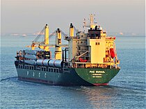 PAC SUHAIL — General Cargo Vessel, Republic of Singapore flag, built 2012