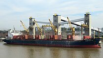 SEAMEC GALLANT — Bulk Carrier, LIBERIA flag, built 2011