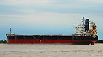 GEORGIOS — Bulk Carrier, Liberia flag, built 2013