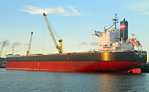 GLORY PEGASUS — Bulk Carrier, Panama flag, built 2013