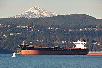 KATAGALAN WISDOM III — Bulk Carrier, Panama flag, built 2012