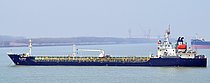 RADHA MOHAN — Other Tanker, Barbados flag, built 2011