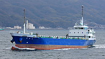 JING HAO — General Cargo Ship, PANAMA flag, built 2009