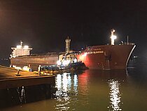 FU AN RELIANCE — Bulk Carrier, Marshall Islands flag, built 2011