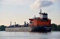 TORM INNOVATION — Oil And Chemical Tanker, DENMARK flag, built 2013