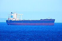 GEMMA — Bulk Carrier, Italy flag, built 2012