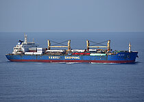 VAN KNIGHT — Bulk Carrier, LIBERIA flag, built 2011