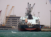 SSI DEFIANT — Bulk Carrier, MARSHALL ISLANDS flag, built 2013