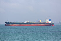 HE AN HAI — Oil And Chemical Tanker, China flag, built 2014