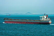 CAPE COSMOS