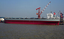 CAPE UNIVERSE — Bulk Carrier, Panama flag, built 2012