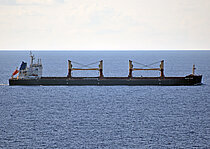 BROAD YUAN — Bulk Carrier, PANAMA flag, built 2012