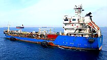 AMBER II — Oil And Chemical Tanker, MARSHALL ISLANDS flag, built 2012