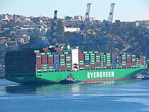 EVER LUCKY — Container Ship, Panama flag, built 2014