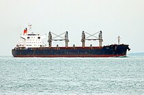 EVITA — Bulk Carrier, Marshall Islands flag, built 2012