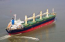 GOLDEN FLAME — Bulk Carrier, Panama flag, built 2012