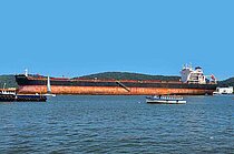 MINOAN FALCON — Bulk Carrier, Liberia flag, built 2011