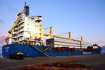 AL KHIBEESI — General Cargo Ship, ATG flag, built 2012