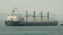 SOUTHERN CROSS — Bulk Carrier, Singapore flag, built 2014