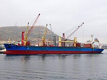 TAN BINH 357 — Bulk Carrier, PANAMA flag, built 2012
