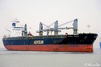 PETREL ARROW — General Cargo Ship, BAHAMAS flag, built 2013