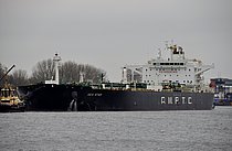SEA STAR — Double Hull Oil Carrier, Panama flag, built 2010