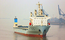 DA AN — General Cargo Ship, SINGAPORE flag, built 2013
