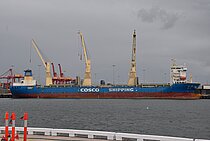 DA XIN — General Cargo Ship, China flag, built 2014