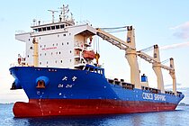 DA ZHI — General Cargo Ship, China flag, built 2014