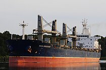NAVA DIONYSSOS — Bulk Carrier, Malta flag, built 2010