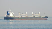 SAKURA GLORY — Bulk Carrier, PANAMA flag, built 2012