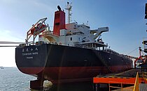 TOHMISAN MARU — Bulk Carrier, Panama flag, built 2012