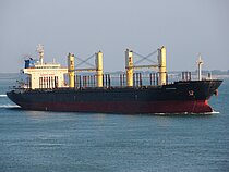 ZE HUI — Bulk Carrier, Republic of Panama flag, built 2011