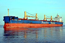 ZHOUSHAN ISLAND — Bulk Carrier, Singapore flag, built 2010