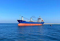 ENAS H — General Cargo Ship, St.Kitts and Nevis flag, built 2011