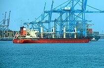 CD GLORY — Bulk Carrier, Panama flag, built 2011