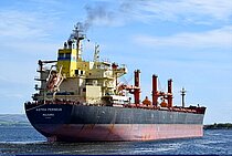 ASTRA PERSEUS — Bulk Carrier, MARSHALL ISLANDS flag, built 2012