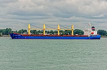 SAFEEN AL NASR — Bulk Carrier, Marshall Islands flag, built 2013