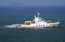 DONG HAI JIU 116 — Tug, China Peoples's Republic flag, built 2011