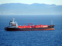 GAZ DYNAMIC — Gas Tanker, Republic of the Marshall Islands flag, built 2011